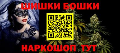 MESCALINE Ижевск