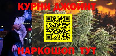 MESCALINE Ижевск