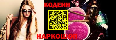кокаин VHQ Иваново