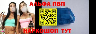 кокаин VHQ Иваново