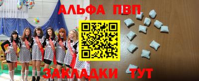MESCALINE Ижевск