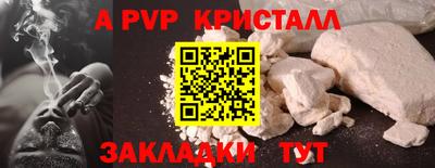 MESCALINE Ижевск