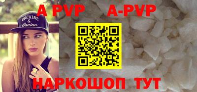 MESCALINE Ижевск
