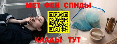 MESCALINE Ижевск