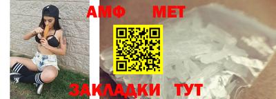 MESCALINE Ижевск