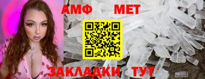 MESCALINE Ижевск