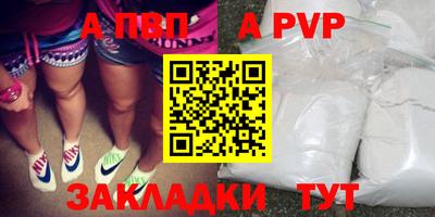 MESCALINE Ижевск