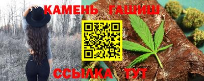 MESCALINE Ижевск