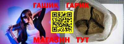 кокаин VHQ Иваново