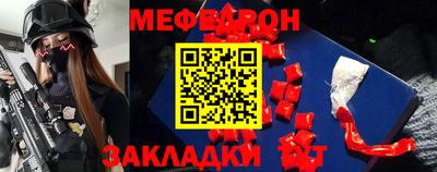 марки nbome Ивантеевка